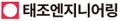 2025년 8월 13일 (수) 07:25 판의 섬네일